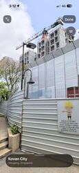 Kovan City (D19), Shop House #549080651
